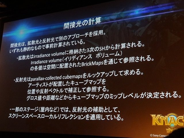 オートデスクは2013年12月3日、都内でコミュニケーションイベント「Autodesk 3December 2013」を開催しました。