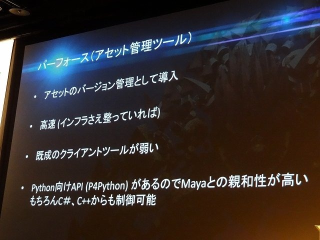 オートデスクは2013年12月3日、都内でコミュニケーションイベント「Autodesk 3December 2013」を開催しました。