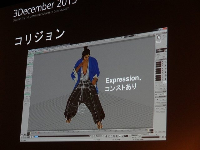 オートデスクは2013年12月3日、都内でコミュニケーションイベント「Autodesk 3December 2013」を開催しました。