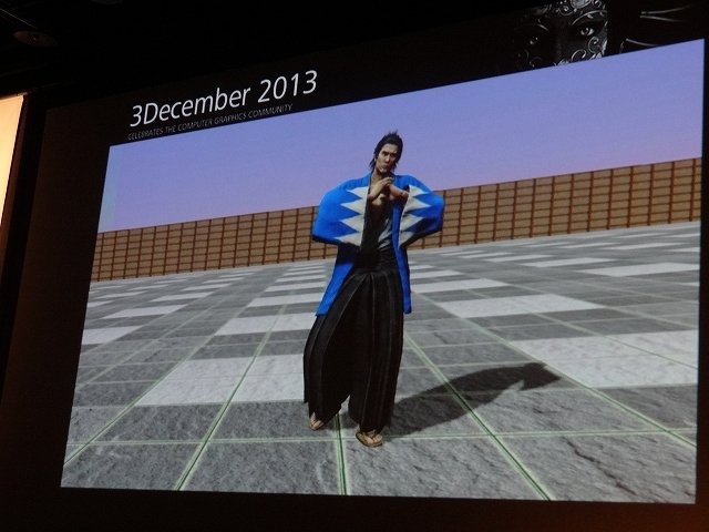 オートデスクは2013年12月3日、都内でコミュニケーションイベント「Autodesk 3December 2013」を開催しました。