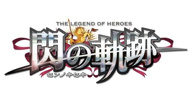 日本ファルコム は、PS3/PS Vitaソフト『英雄伝説 閃の軌跡』の繁体字中国語・ハングル ローカライズ 版をリリースすると発表しました。