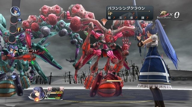 日本ファルコム は、PS3/PS Vitaソフト『英雄伝説 閃の軌跡』の繁体字中国語・ハングル ローカライズ 版をリリースすると発表しました。