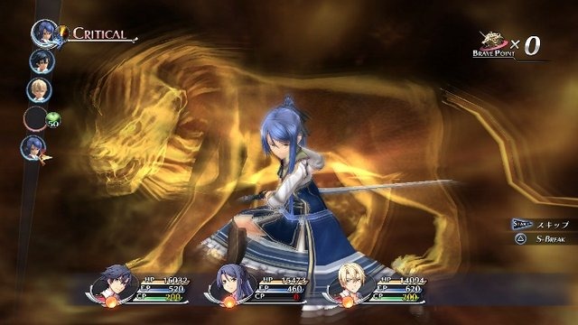 日本ファルコム は、PS3/PS Vitaソフト『英雄伝説 閃の軌跡』の繁体字中国語・ハングル ローカライズ 版をリリースすると発表しました。