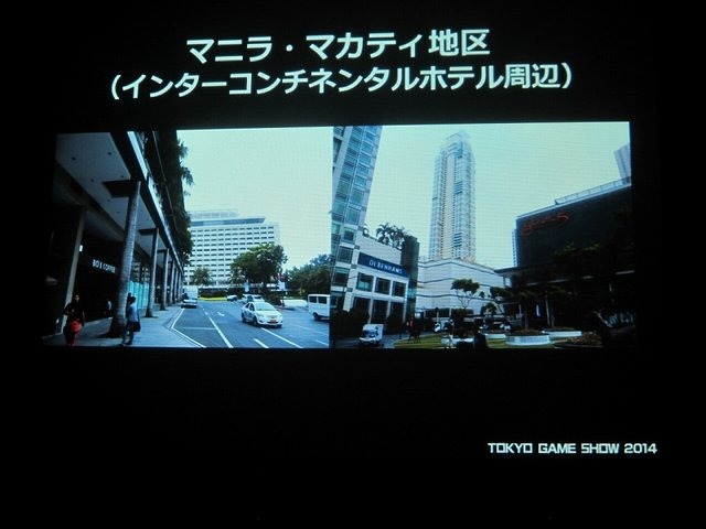 一般社団法人コンピュータエンターテイメント協会（CESA）と日経BPは2月19日、東京ゲームショウ2014の記者発表会を開催し、会期（9月18日から21日まで）とテーマ「GAMEは変わる、遊びを変える。」を発表。来場した業界関係者に「一般来場者のさらなる満足度向上」「ビジ