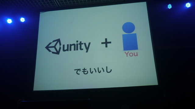 ゲームエンジンUnityを提供するユニティ・テクノロジーズ・ジャパンは、BitSummitの開催に合わせ、同社のパブリッシング新プロジェクトである「Unity Games Japan」を発表しました。