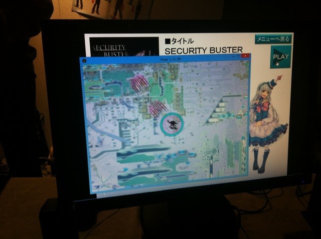 京都コンピュータ学院は、地元京都で開催されたインディーズゲームイベント「BitSummit 2014」に出展しました。