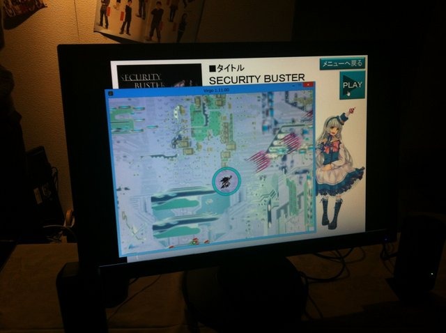 京都コンピュータ学院は、地元京都で開催されたインディーズゲームイベント「BitSummit 2014」に出展しました。
