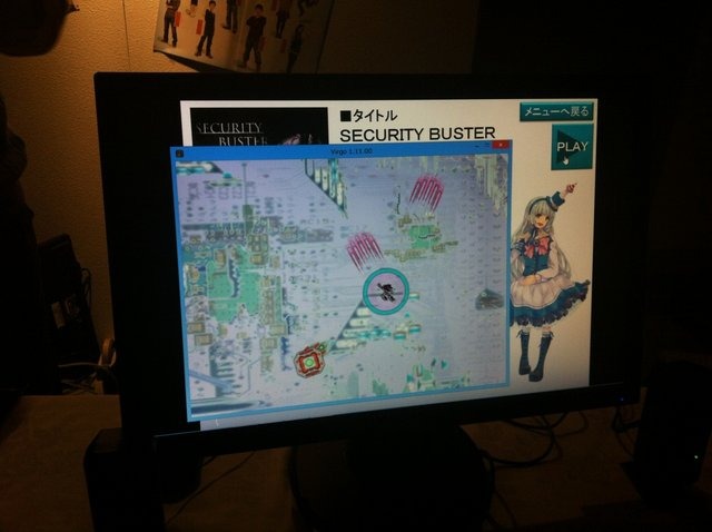京都コンピュータ学院は、地元京都で開催されたインディーズゲームイベント「BitSummit 2014」に出展しました。