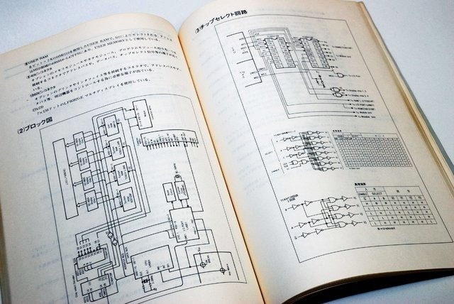 ゲーム業界のデファクトスタンダードとなった画像最適化ツール「OPTPiX imesta」を筆頭に、2Dスプライトアニメーションツール「OPTPiX SpriteStudio」、3Dキャラクターを組み合わせて漫画が描ける「コミPo!」など、幅広い製品展開を進めるウェブテクノロジ。しかし、当