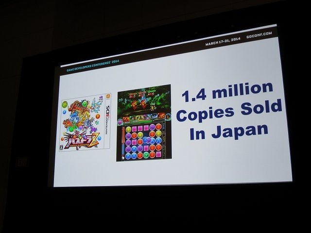 GDC 4日目の午後、昨年に引き続きガンホー・オンライン・エンターテイメントの森下一喜CEOが登壇。「Puzzle and Dragons Postmortem」(パズル&ドラゴンズのポストモーテム)と題したセッションには広い会場を満員にするほどの聴衆が集まりました。