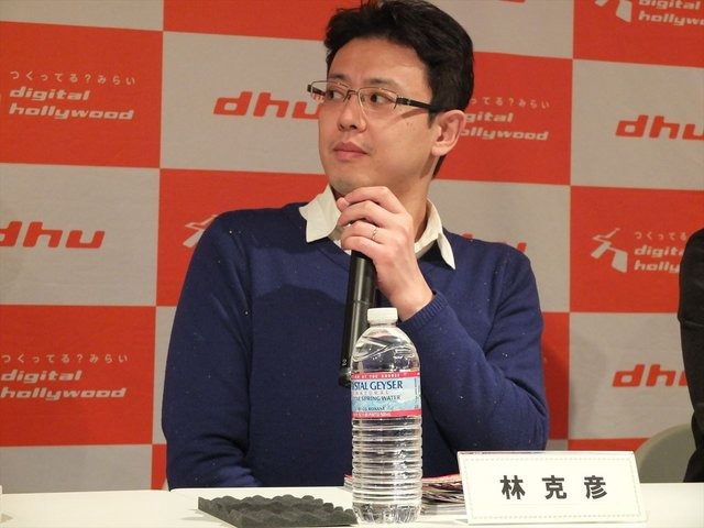 3月10日、ゲーム業界の恒例となっている黒川文雄氏によるエンターテイメントの未来を考えるトークイベント、黒川塾が開催されました。今回のテーマは2013年度を振り返り、「2013年エンタテインメントの未来を考える大賞」を決定すること。