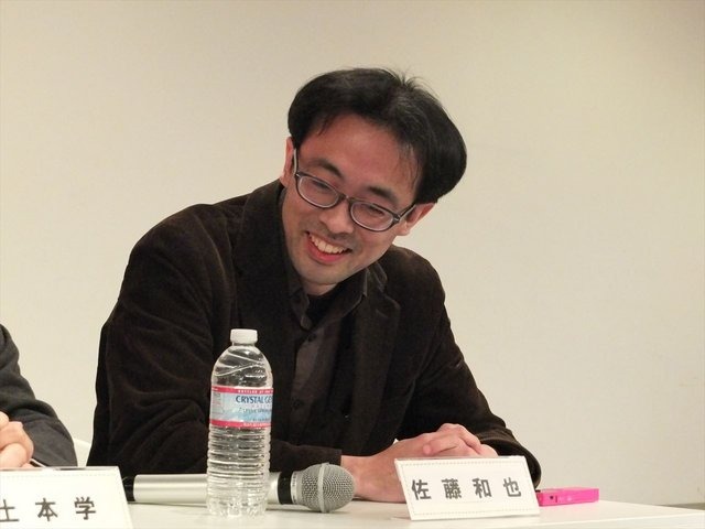 3月10日、ゲーム業界の恒例となっている黒川文雄氏によるエンターテイメントの未来を考えるトークイベント、黒川塾が開催されました。今回のテーマは2013年度を振り返り、「2013年エンタテインメントの未来を考える大賞」を決定すること。