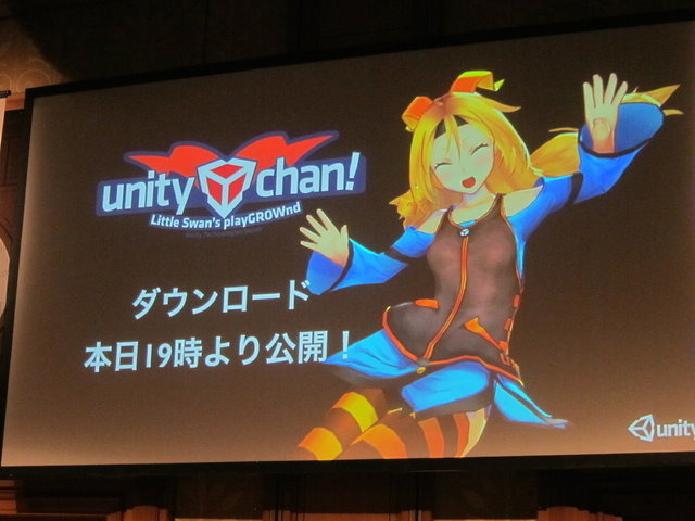 4月7日に開幕したUnityのゲーム開発者向けカンファレンス「Unite Japan」（4月8日まで）で、共同設立者のデイビッド・ヘルガソン氏と、オキュラスVRの創設者でCEOのパーマー・ラッキー氏が基調講演に登壇。ユニティ・テクノロジーズ・ジャパンの大前広樹氏と高橋啓治郎