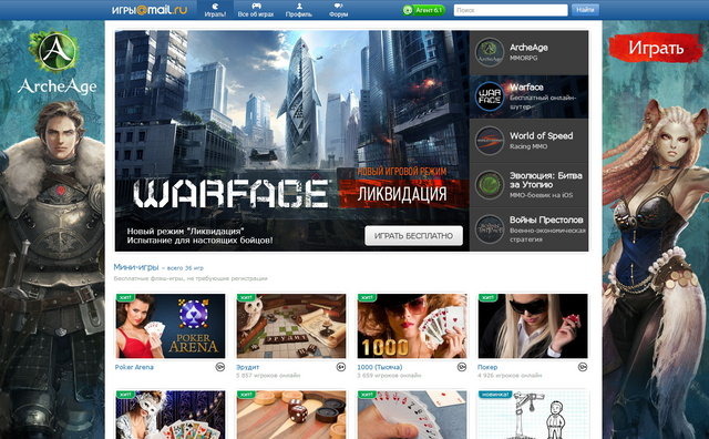 ロシアの海外向け通信社「ロシアの声」は、ゲームやウェブサイトの規制強化法案が同国の国会で議論されていると報じています。同国最大の規模を誇るインターネットサービス企業Mail.ruはそれに先立ち、自主規制を始めたとのこと。