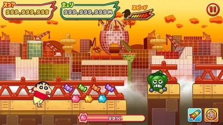 株式会社ブシロード  が、同社が運営するスマートフォン向けゲームプラットフォーム「  ブシモ  」にて人気コミック/アニメ「クレヨンしんちゃん」を題材としたスマートフォン向けゲームアプリ『クレヨンしんちゃん 嵐を呼ぶ 炎のカスカベランナー!!』を4月に配信する