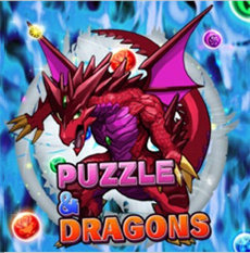 ガンホー・オンライン・エンターテイメントは、iOS/Androidアプリ『パズル＆ドラゴンズ』が香港App Store、Google Playにて、売上ランキング1位を獲得したと発表しました。