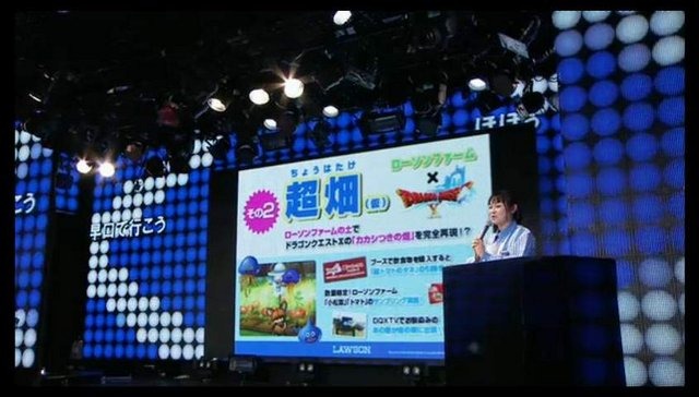 幕張メッセにて、4月26日・27日の2日間に渡って行われる一大イベント「ニコニコ超会議3」は、主催・出展側のみならず参加者が主導となる企画も用意されており、まさに「全員主役」となる巨大なお祭り騒ぎを満喫することができます。