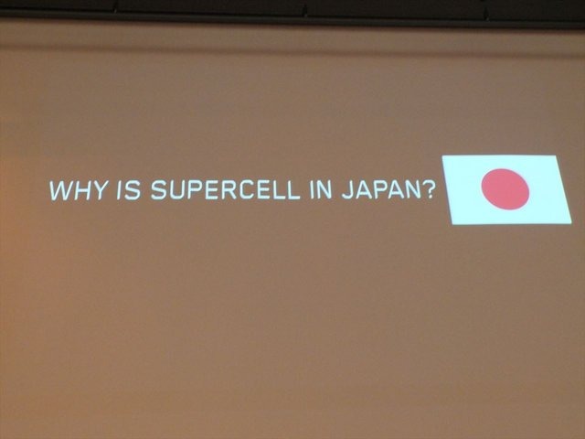 4月23日、東京・ベルサール秋葉原にて、OGC 2014が開催されました。本カンファレンスは、一般社団法人ブロードバンド推進協議会（BBA）が主催しており、毎年、オンラインゲーム業界のキーマンを招き、公演等を行っています。