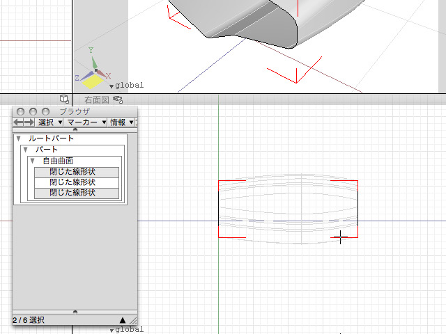 お待たせしました。いよいよ今回からロボットを制作していきましょう。まずは、Shadeの最大の特徴といえる自由曲面でのモデリングです。ただし、目標が見えないと最初はわかりにくいと思いますので、これから作成するロボットを以下に掲載しておきます。今回からこのロ