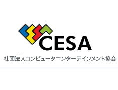 一般社団法人コンピュータエンターテインメント協会（CESA）は、「2014CESA一般生活者調査報告書〜日本・韓国ゲームユーザー＆非ユーザー調査〜」を発刊しました。