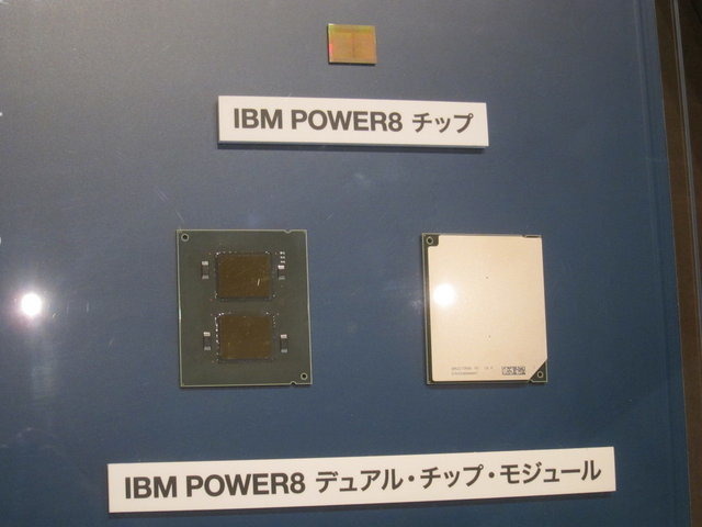 日本アイ・ビー・エムは5月28日に、都内で「Infrastructure Matters 2014〜データ活用とITインフラの常識を変える、次世代オープン・プラットフォームの誕生」セミナーを開催しました。会場では代表取締役社長のマーティン・イェッター氏をはじめ、同社エグゼクティブが