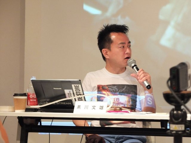 6月26日、ゲーム業界の恒例イベントである黒川塾が開催されました。第19回目のテーマは「ゲームと映画の創造性と、その未来へ」です。同じエンターテイメント産業として発展してきたビデオゲームと映画ですが、それぞれの世界の共通点と相違点はどこにあるのでしょうか