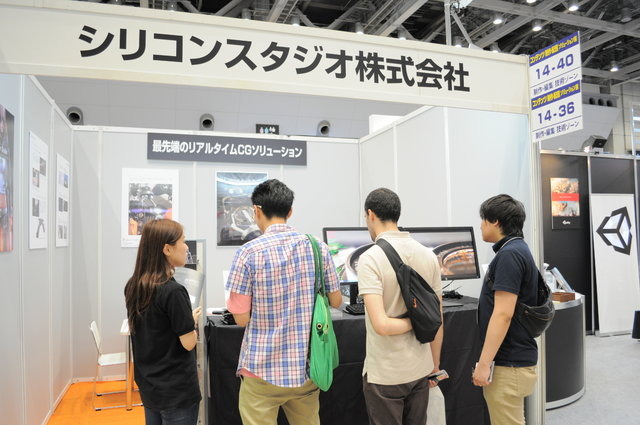7月2日から4日まで、東京ビッグサイトにて「第2回コンテンツ制作・配信ソリューション展」が開催されています。