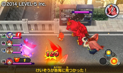 レベルファイブは、7月10日に発売した3DSソフト『妖怪ウォッチ2 元祖／本家』の累計販売本数が130万本を突破したことを発表しました。