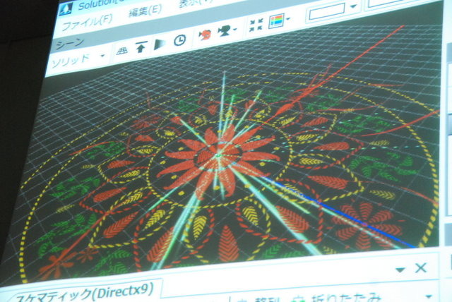 GTMF2014東京でマッチロックの後藤誠氏は「3D VFX Tool & Middleware BISHAMON 最新機能の紹介」と題して講演を行い、実行速度の高速化をはじめとした、エフェクトツール「BISHAMON」のさまざまな新機能や、アップデートの見通しについて語りました。講演はBISHAMONのデ