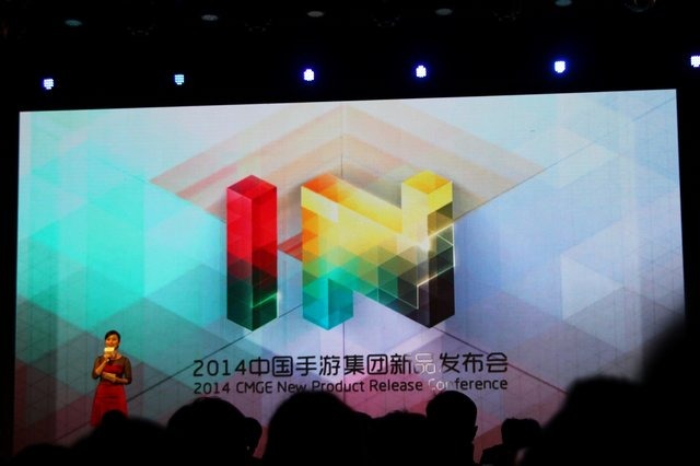 中国の大手モバイルゲームパブリッシャーで、ナスダック上場のCMGE(China Mobile Games and Entertainment Gropu)は2日、浦東シャングリ・ラ　ホテル上海でプレスカンファレンスを開催し、日本企業との提携を次々に明らかにしました。
