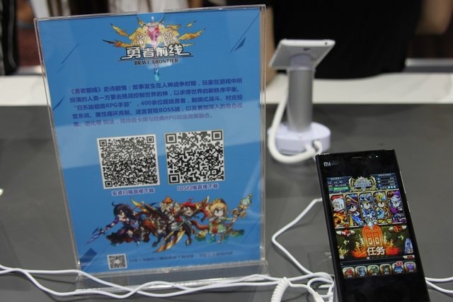 国内でも採用が増えているスマートフォン開発ライブラリ「Cocos2d-x」の開発で知られる中国のChunkong Technologyは、Coco Entertainmentのブランド(以前はPunchBoxを使用)で自社開発タイトルもリリースし存在感を持ちます。China Joyでも巨大なブースを構えていました