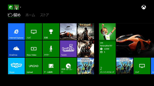 Xbox One日本上陸まで約2週間と迫った8月20日。日本マイクロソフトはXbox Oneの基本的なアプリと、Kinect音声認識を使用しての日本語音声コマンドに関するプレゼンテーションを開催しました。