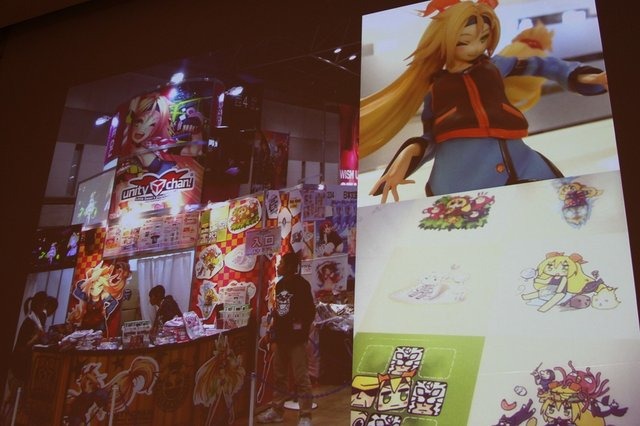 スタンダードなゲームエンジンとしての地位を確立した感のあるUnity。大幅にバージョンアップした「Unity5」が現在予約受付中ですが、ユニティ・テクノロジーズ・ジャパン日本担当ディレクターの大前広樹氏が「Unity5からその先の話」と題した講演を行いました。