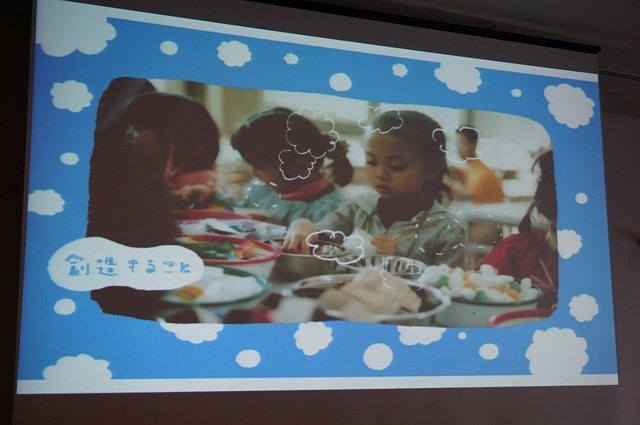 CEDEC 2014の初日、NPO法人CANVAS理事長で、デジタルえほん作家の石戸奈々子氏は「子どもたちのプログラミング学習の現状」と題したセッションを行いました。