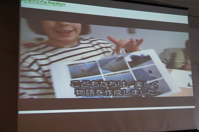 CEDEC 2014の初日、NPO法人CANVAS理事長で、デジタルえほん作家の石戸奈々子氏は「子どもたちのプログラミング学習の現状」と題したセッションを行いました。