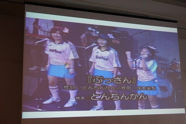 CEDEC 2014の初日、NPO法人CANVAS理事長で、デジタルえほん作家の石戸奈々子氏は「子どもたちのプログラミング学習の現状」と題したセッションを行いました。