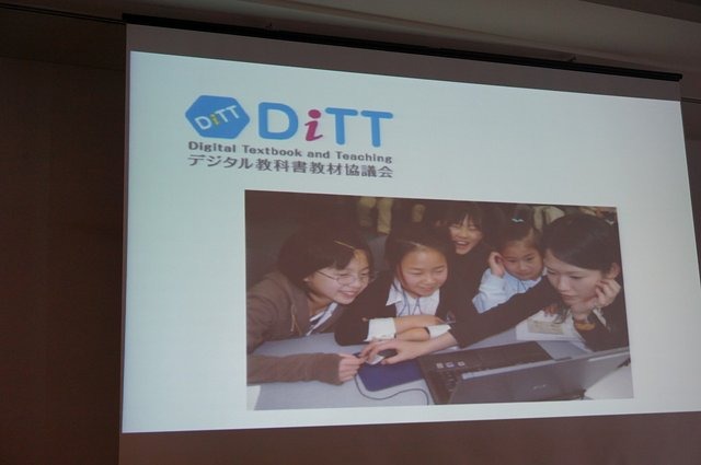 CEDEC 2014の初日、NPO法人CANVAS理事長で、デジタルえほん作家の石戸奈々子氏は「子どもたちのプログラミング学習の現状」と題したセッションを行いました。