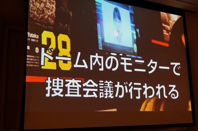 CEDEC 2014にて、パネルディスカッション「IGDA 2 ゲームを作るだけじゃない！　謎解き型体験イベントとの相乗効果で新規市場を開拓しよう」が行われました。