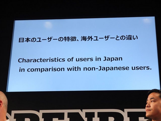 東京ゲームショウ2014のビジネスデイ初日、CyberZのブースにて「日本初来日！海外スマホゲームトップ対談」と題されたパネルディスカッションが行われました。登壇者はKing.comの最高マーケティング責任者アレックス・デール氏とMachineZoneのマーケティング事業部長ニ