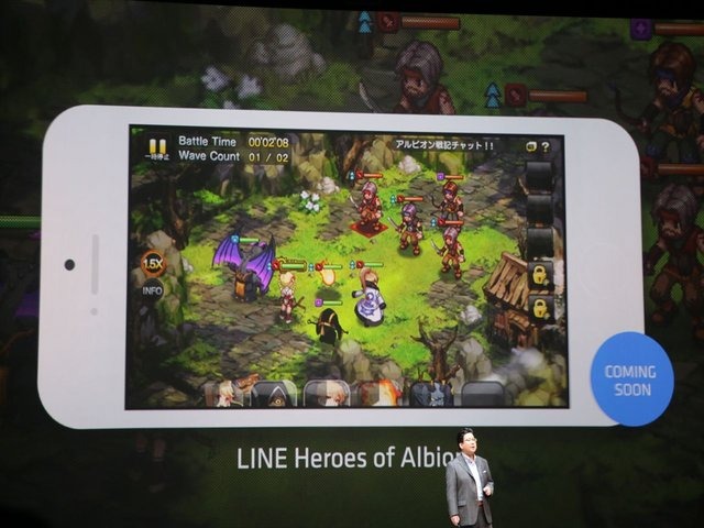 LINEは舞浜アンフィシアターにて、「LINE CONFERENCE TOKYO 2014」を開催しました。本記事ではプレゼンテーションのひとつ、「LINE GAME」についてお伝えします。