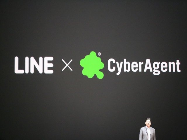 LINEは舞浜アンフィシアターにて、「LINE CONFERENCE TOKYO 2014」を開催しました。本記事ではプレゼンテーションのひとつ、「LINE GAME」についてお伝えします。
