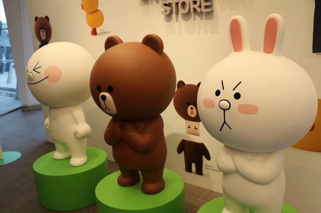 株式会社LINEは、舞浜アンフィシアターにて「LINE CONFERENCE TOKYO 2014」を開催しました。