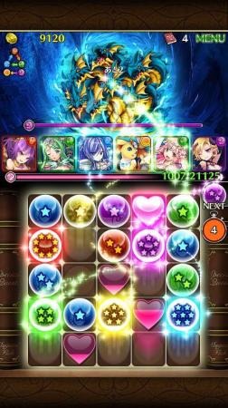 NTTドコモ  が、同社初となるスマートフォン向けのネイティブゲームアプリを11月中旬から順次提すると発表した。それに先立ち、本日より『  マジカルフリック  』と『  ドラゴンリバーシ  』の2タイトルの事前登録受付を行っている。