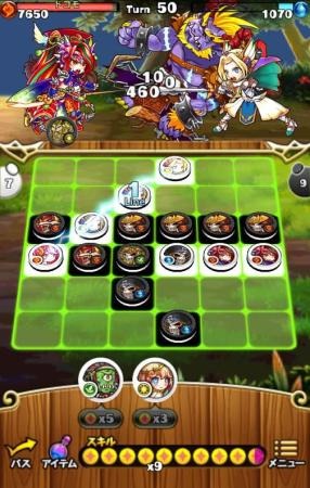 NTTドコモ  が、同社初となるスマートフォン向けのネイティブゲームアプリを11月中旬から順次提すると発表した。それに先立ち、本日より『  マジカルフリック  』と『  ドラゴンリバーシ  』の2タイトルの事前登録受付を行っている。