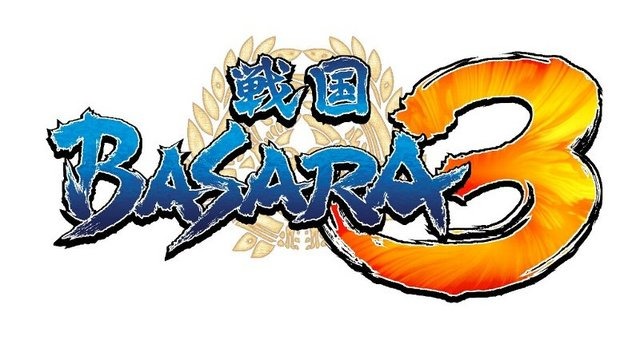 カプコンは2009年8月20日（木）、スタイリッシュ英雄（HERO）アクション『戦国BASARA』シリーズの最新作『戦国BASARA3』を、Wiiとプレイステーション3で2010年に発売することを発表しました。
