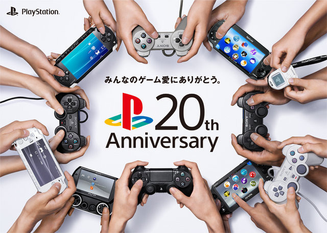 ソニー・コンピュータエンタテインメントジャパンアジアは、PlayStation発売20周年を記念した特別映像「みんなのゲーム愛にありがとう。」篇を、本日（11月13日）より公開しました。