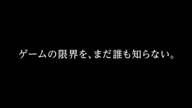 ソニー・コンピュータエンタテインメントジャパンアジアは、PlayStation発売20周年を記念した特別映像「みんなのゲーム愛にありがとう。」篇を、本日（11月13日）より公開しました。