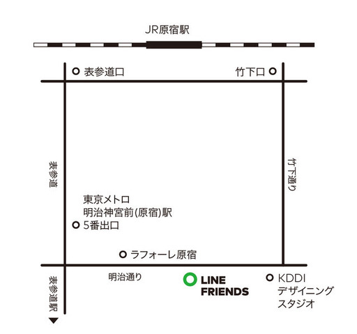 Line公式キャラクターグッズショップ Line Friends Store が12月13日に東京 原宿にオープン 3枚目の写真 画像 Gamebusiness Jp