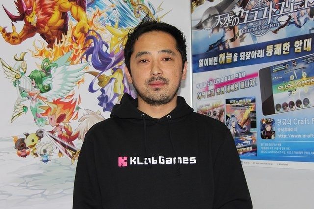11月20日から釜山で行われていた韓国最大のゲームショウ「G-STAR2014」。B2BブースにてKLab（クラブ）の森田英克専務取締役にインタビューを行いました。