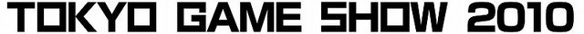 社団法人コンピュータエンターテインメント協会（CESA）と日経BP社は、「東京ゲームショウ2010」のメインビジュアルとテーマを公開しました。